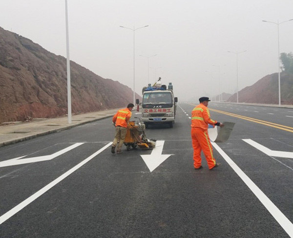 道路标线